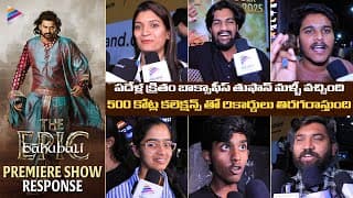 Baahubali The Epic Premiere Show Public Talk | Prabhas | Anushka | Rana Daggubati | SS Rajamouli