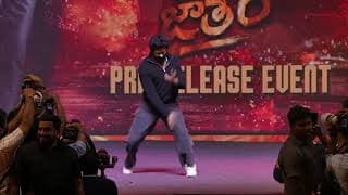 Naveen Chandra Dances to Raviteja Songs at Mass Jathara - Pre Release Event | Sreeleela