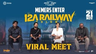  12A Railway Colony Memers Meet | Allari Naresh, Kamakshi|Anil Vishwanath | Nani 