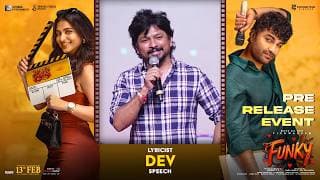 Lyricist Dev Speech at Funky Pre-Release Event | Vishwak Sen, Kayadu Lohar | Anudeep KV