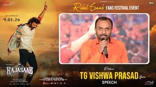 Producer TG Vishwa Prasad Garu Speech at Rebel Saab Fans Festival Event | The Rajasaab | Prabhas