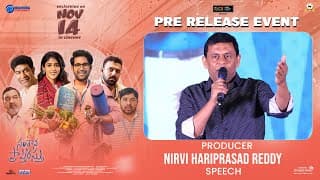 Producer Nirvi Hariprasad Reddy Speech at Santhana Prapthirasthu Pre-Release Event | Vikranth