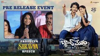 Producer Shravya Speech at Band Melam Pre-Release Event | Harsh Roshan | Sridevi | Kona Venkat