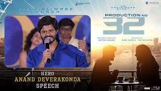 Hero Anand Deverakonda Speech at EPIC - Glimpse Launch Event | Shreyas Media