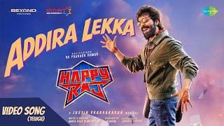 Addira Lekka - Video Song | Happy Raj | GV Prakash Kumar, Sri Gouri Priya | Justin Prabhakaran