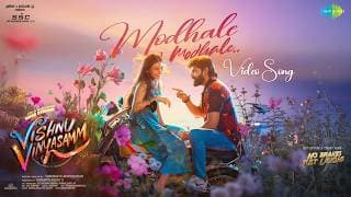 Modhale Modhale - Video Song | Vishnu Vinyasam | Sree Vishnu | Radhan | Yadunaath Maruthi Rao