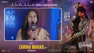 Actress Zarina Wahab Garu Speech at Nache Nache Song Launch Event | The RajaSaab | Prabhas | Maruthi