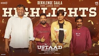 Dekhlenge Saala Song Launch Event Highlights | Ustaad Bhagat Singh | PawanKalyan