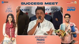 Journalist Prabhu Speech at Santhana Prapthirasthu Success Meet | Vikranth 