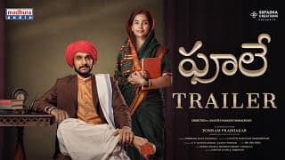 Phule | ఫూలే | Telugu Official Trailer | Pratik Gandhi & Patralekhaa | Ananth Narayan Mahadevan|2026
