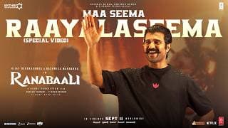 Ranabaali Rayalaseema Schedule Wrap | Vijay Deverakonda | Rashmika Mandanna | Rahul Sankrityan