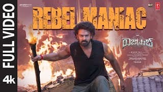 Full Video: Rebel Maniac | The Rajasaab | Prabhas | Nidhhi Agerwal | Maruthi | Thaman S