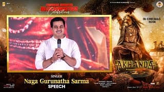 Singer Naga Gurunatha Sarma Speech at Akhanda Bharath Blockbuster Celebrations 