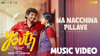 Na Nacchina Pillave | Youth (Telugu) | Ken Karunaaa | GV Prakash