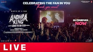 Andhra King Taluka Celebrating the Fan in You Thank You Meet Live | Ram Pothineni | Shreyas Media