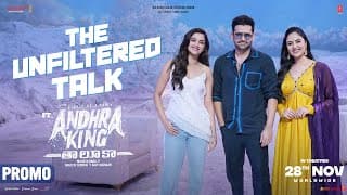 The Unfiltered Talk Promo | Andhra King Taluka | Ram Pothineni | Bhagyashri Borse | Mahesh Babu P
