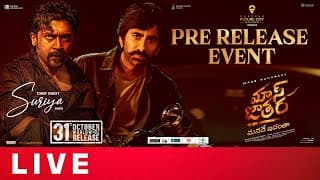 Mass Jathara Pre-Release Event Live | Ravi Teja, Sreeleela | Bheems | S Naga Vamsi
