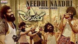Needhi Naadhi Lyrical | Therachaapa | Naveenraj Sankarapu | Rajiv Kanakala | Joel George | ML Raja