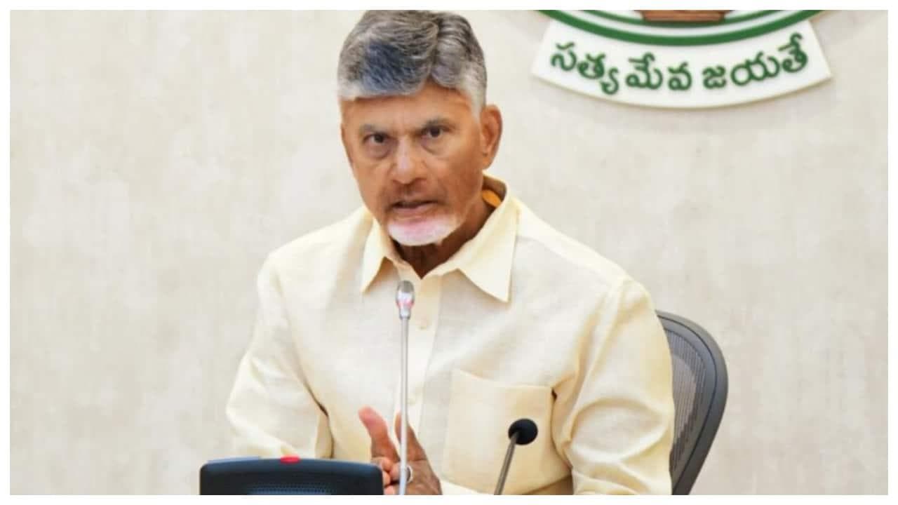 Ministers Must Upgrade Skills in AI & IT: CM Chandrababu Naidu!