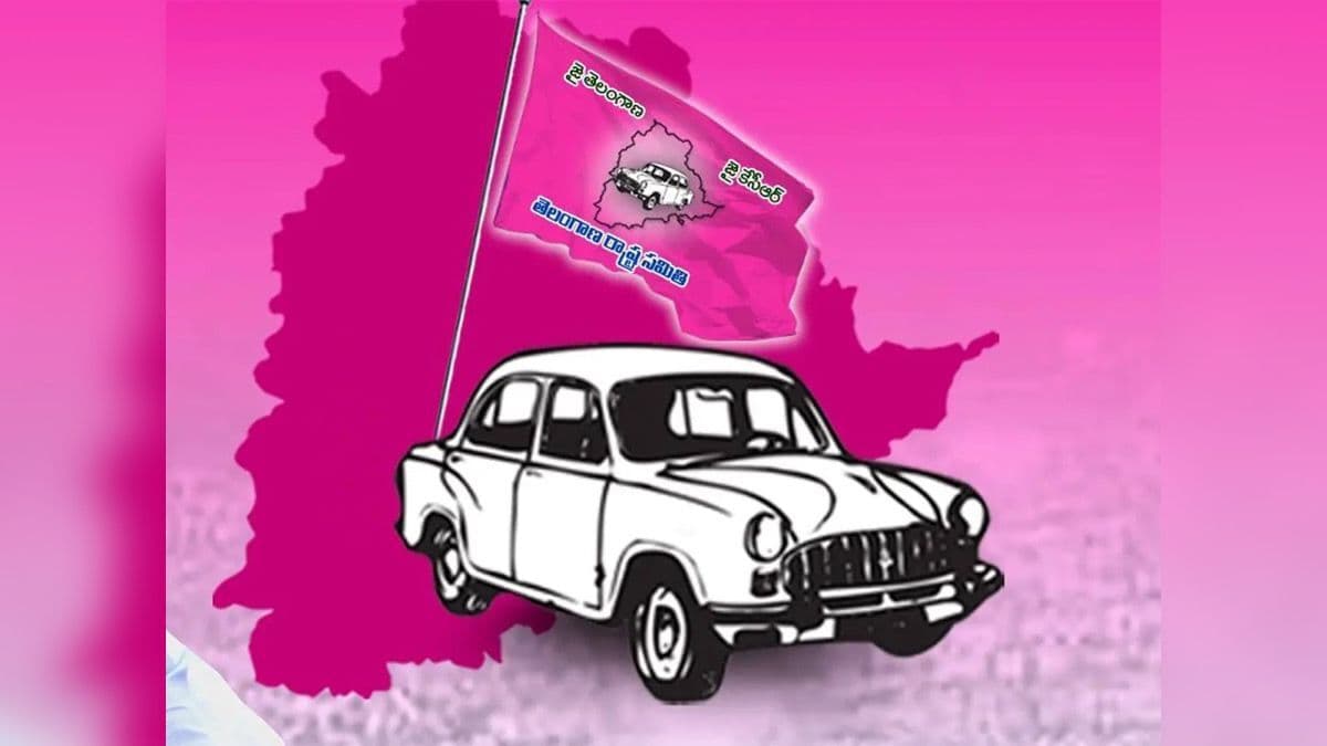 BRS to Launch Protest Against Congress Declarations