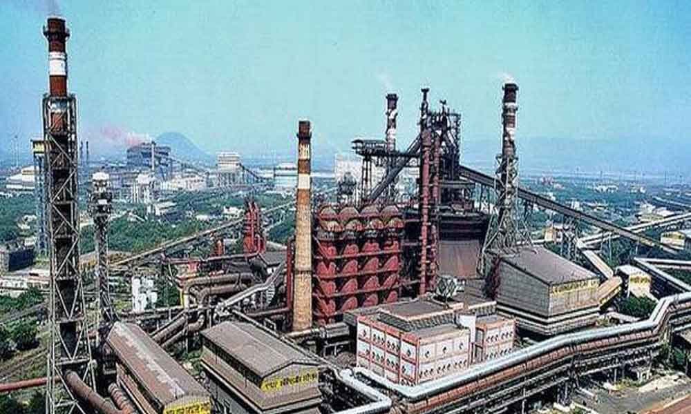 Will Vizag Steel Get New Strength ?