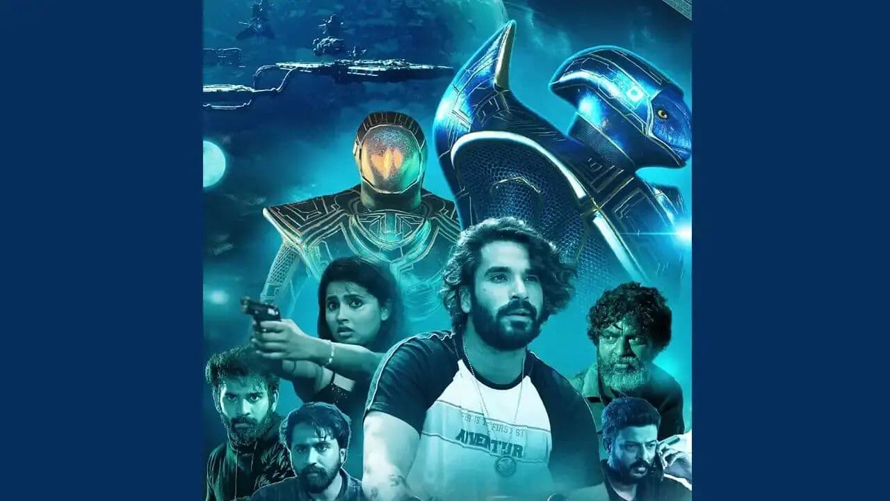 ‘First Time’ Trailer Sensation.. A New Experience with Technology!