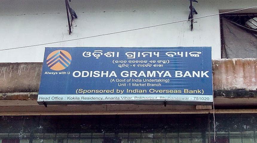 Grameen Bank Clarifies Odisha Viral Incident!