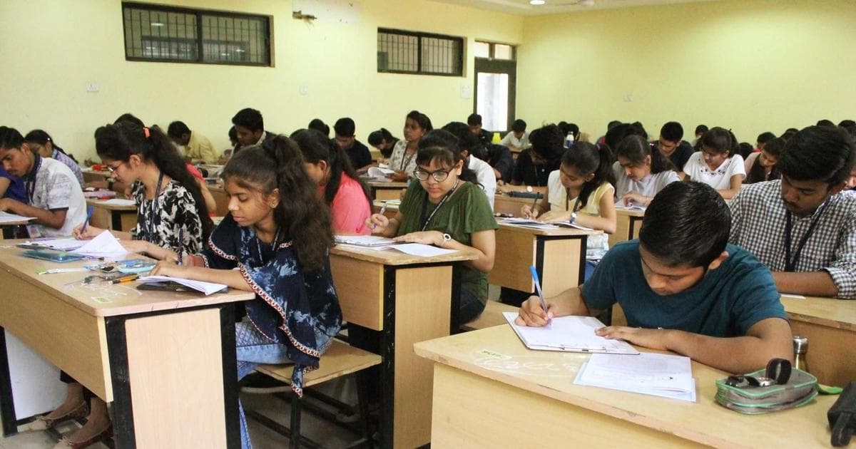 Supplementary Exam Schedule released