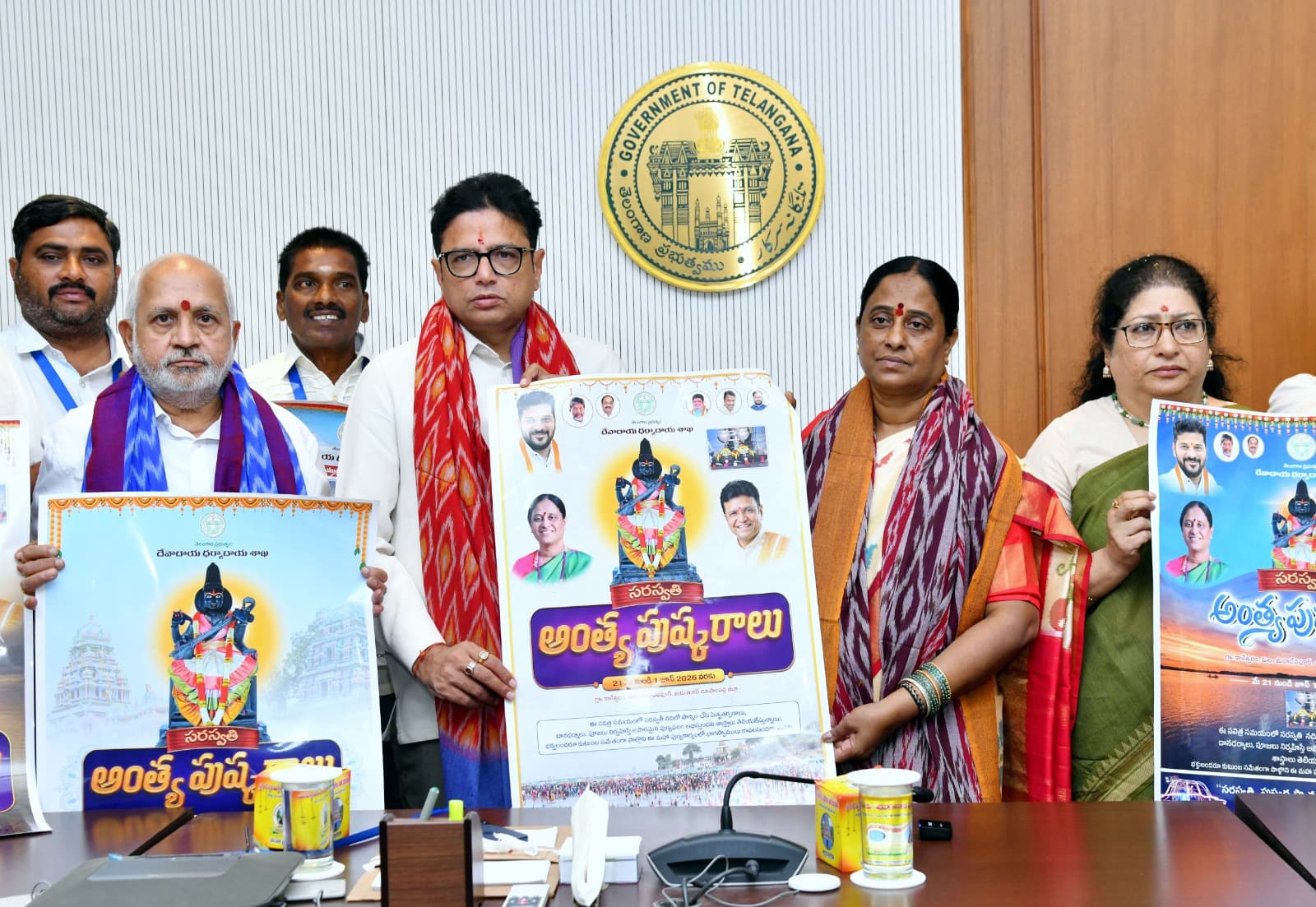 Saraswati Antya Pushkaralu from Next Month 21 to June 1