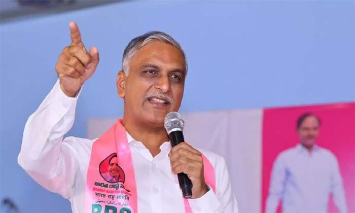 T. Harish Rao Fires at Farmer Declaration