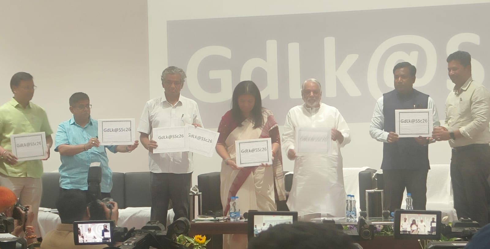 Telangana SSC Results 2026 Declared!