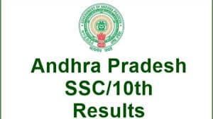 AP 10th Class Results to Be Released Today