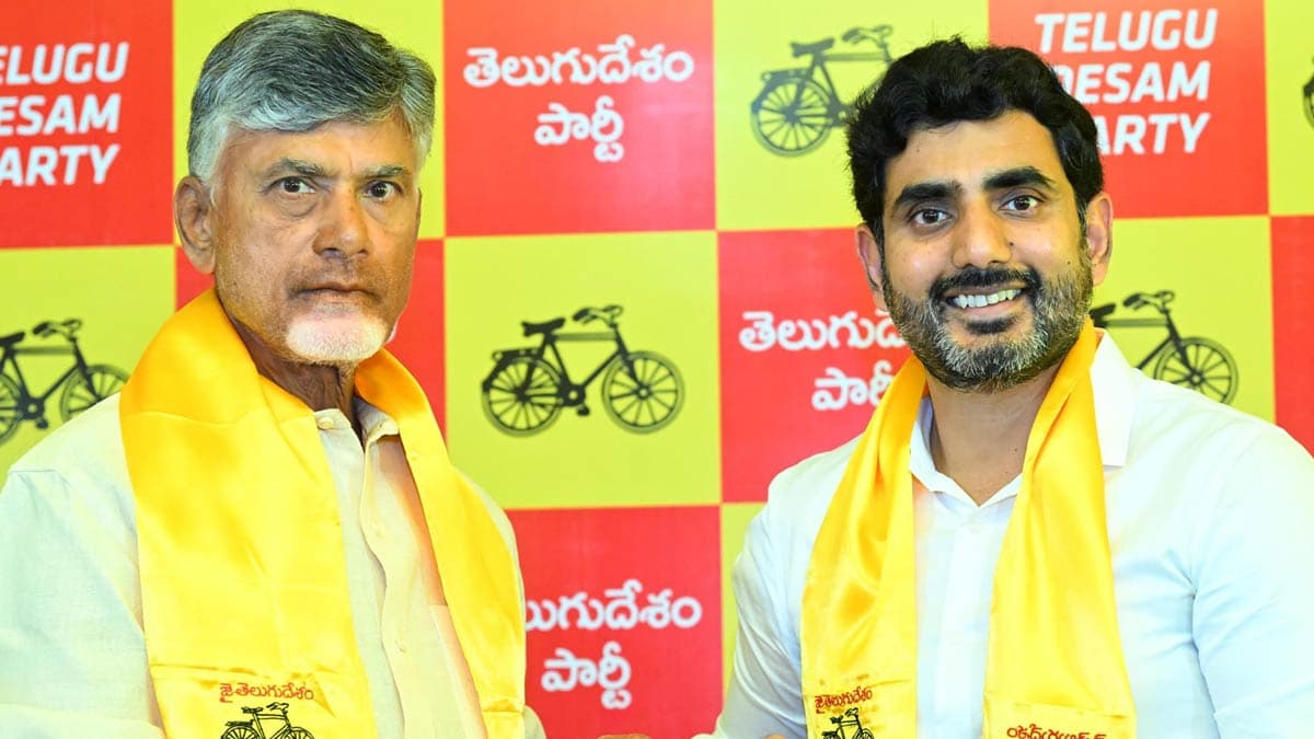 Nara Lokesh Takes Oath as TDP National Working President!