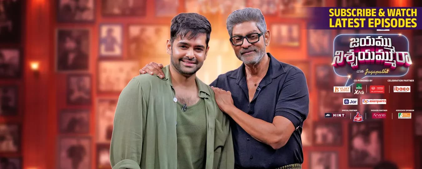 Festive vibes as Ram Pothineni enters Jagapathi Babu’s show!