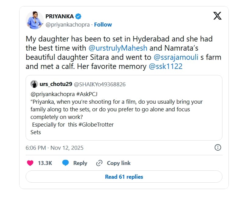 Sitara–Malti Friendship Goes Viral! A Sweet Bond Between Mahesh Babu & Priyanka Chopra’s Families