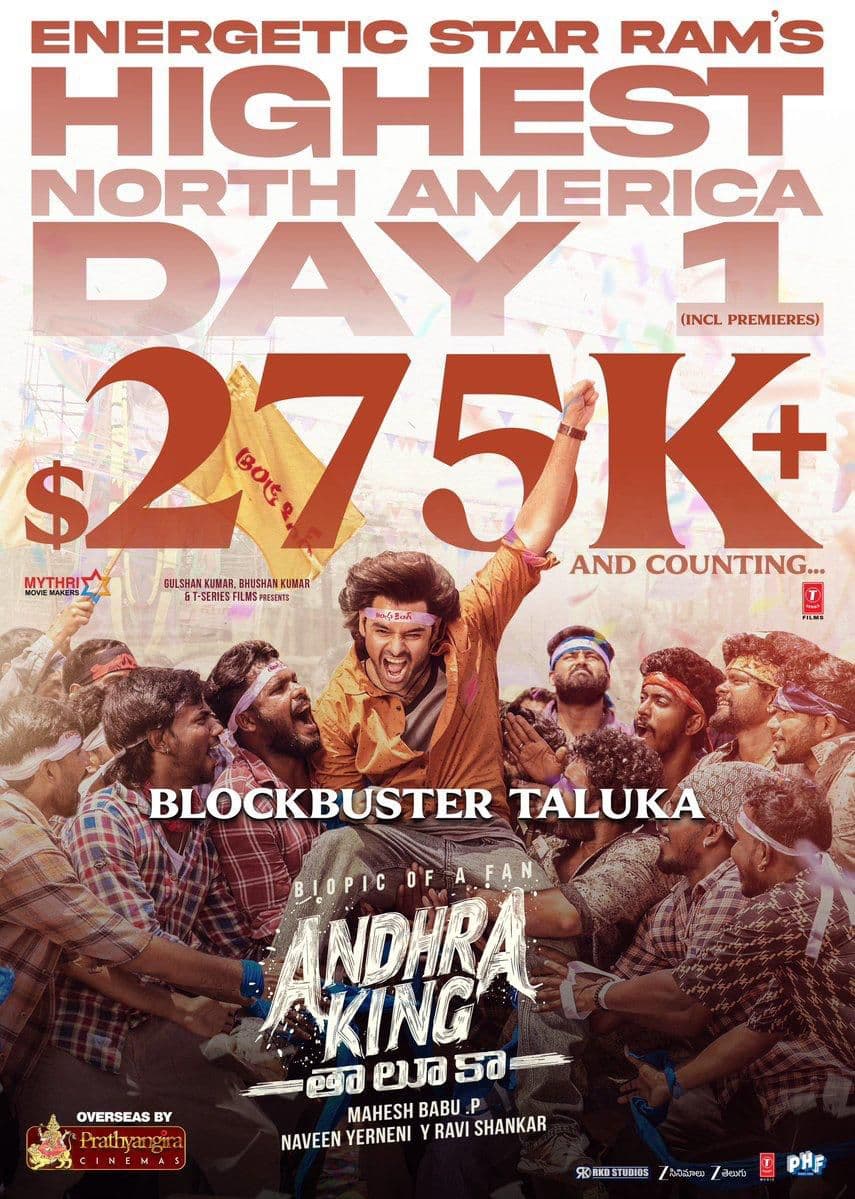 Andhra King First-Day Collections