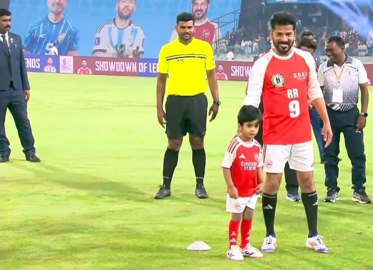 Grandfather and Grandson’s Football!