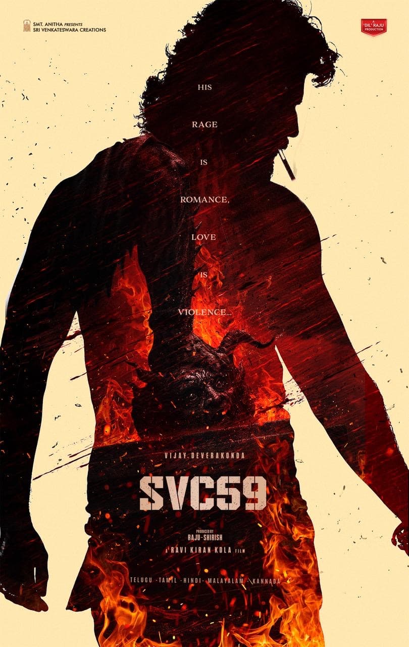 Rowdy Janardhan Teaser Drops Soon!