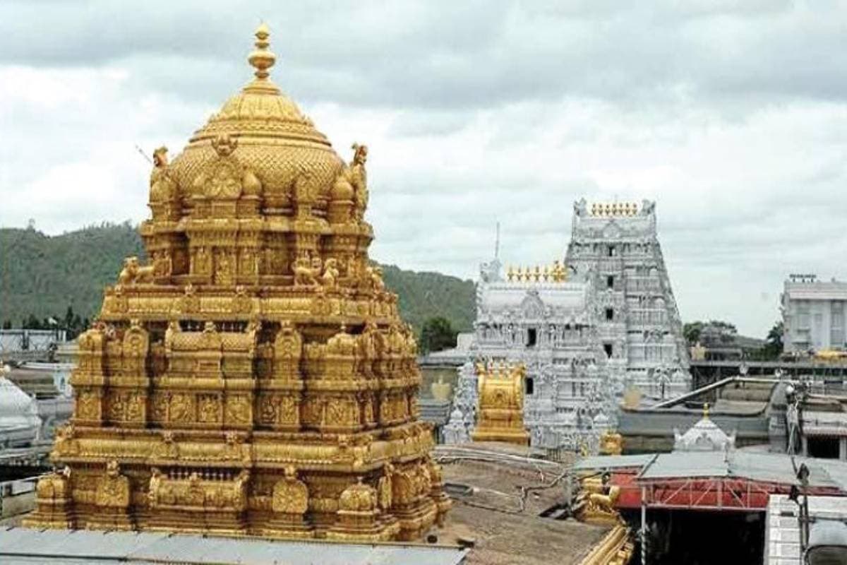 Gold Plating Scam at Tirupati? Allegations of 50 kg of Gold Missing