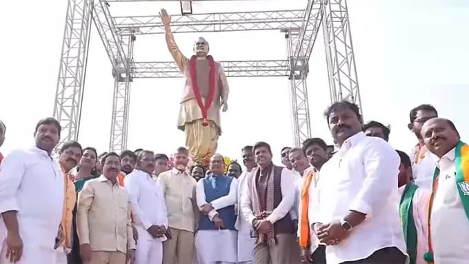 Union Minister Shivraj Singh Chouhan unveiled Vajpayee’s statue in Amaravati!