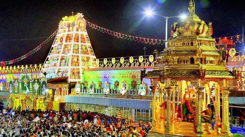 Tirumala Vaikuntha Dwara Darshan to Conclude Tonight