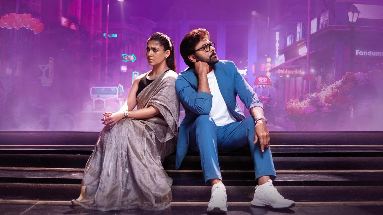 AP Government Clears Ticket Price Hike for ‘Mana Shankar Varaprasad Garu’!