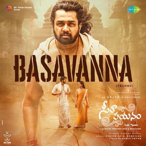 Energetic Mass Song ‘Basavanna’ Released from Seetha Payanam