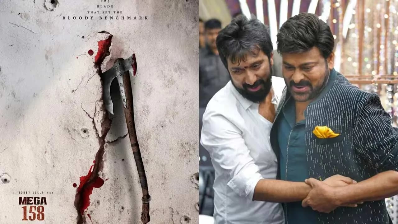 Daughter Sentiment in Chiru’s Next Movie..