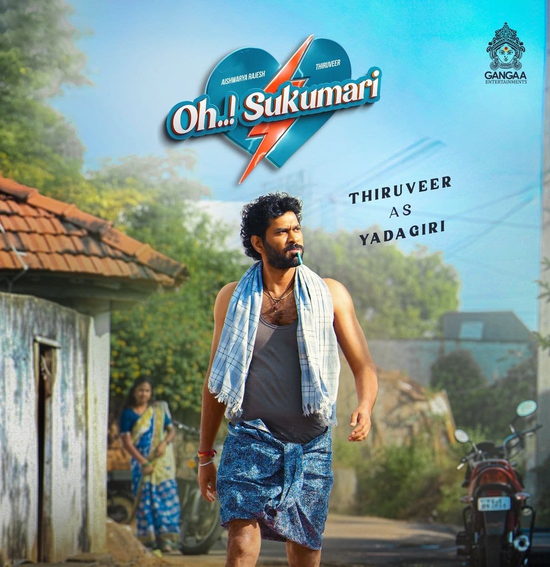 'Oh! Sukumari' Movie team releases Thiru Veer’s first-look poster as Yadagiri!
