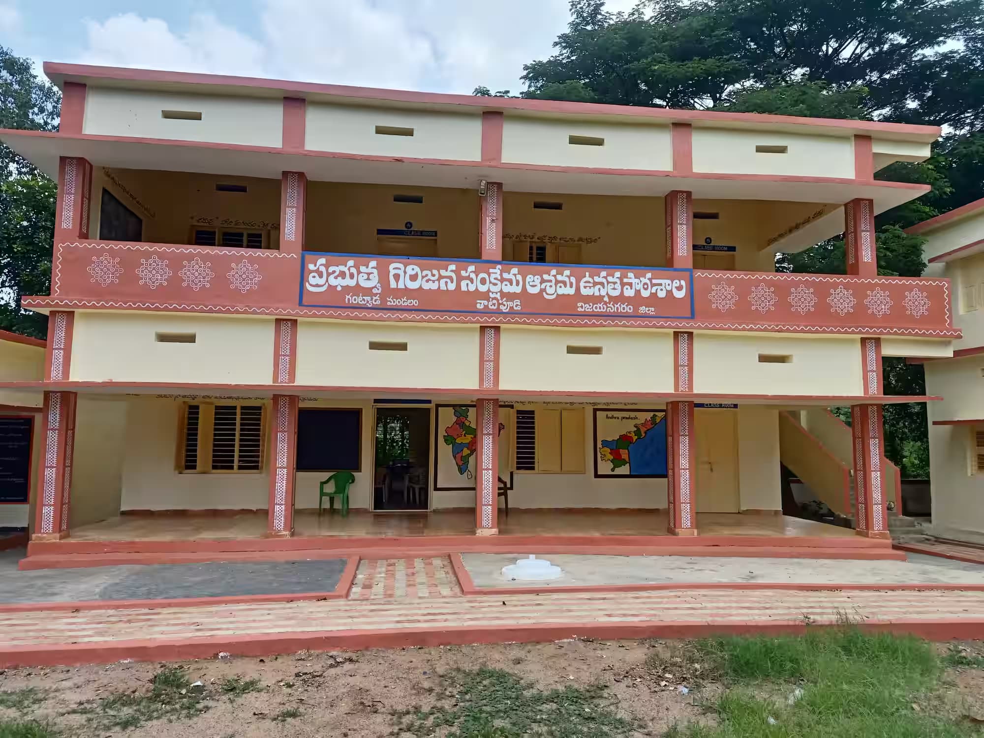 Students Hospitalised After Headmaster Assaults Them for Questioning Poor Food Quality!