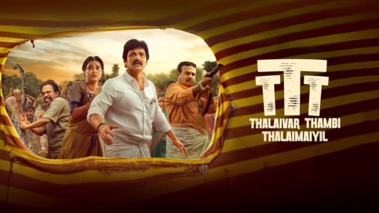 ‘Thalaivar Thambi Thalaimaiyil’ Movie on OTT!