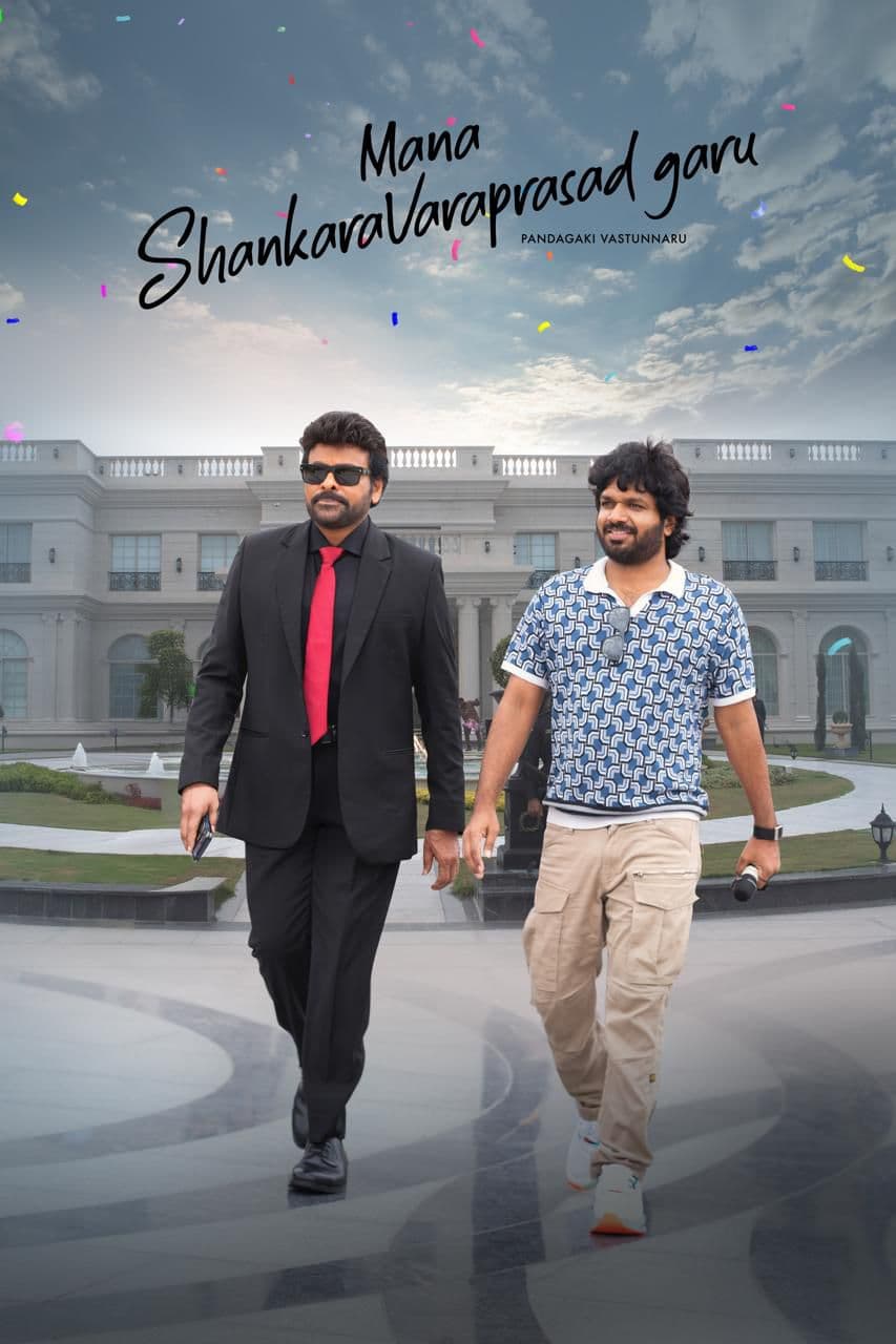 Mana Shankara Vara Prasad Garu Creates a Record on OTT Platforms