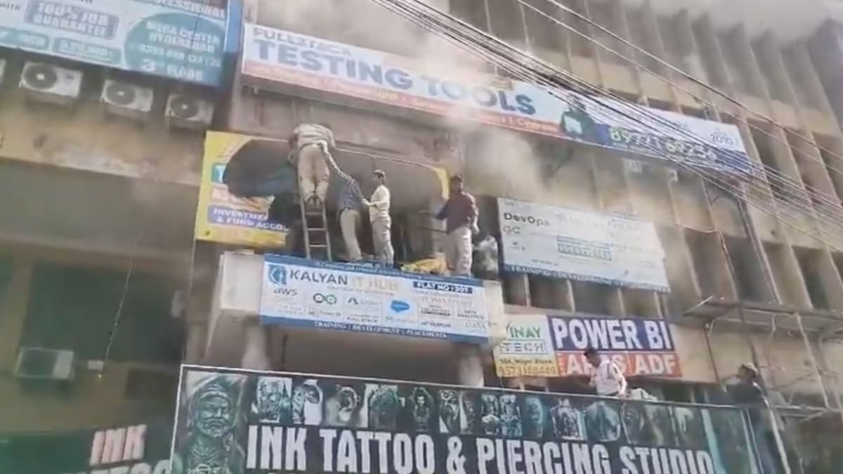 Fire accident at Nilgiri Block building near Maitrivanam in Ameerpet