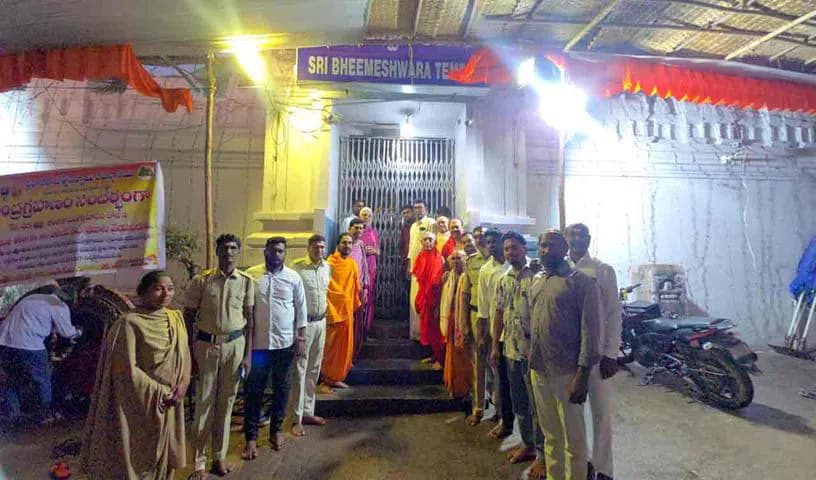 Lunar Eclipse Today… Temples Remain Closed